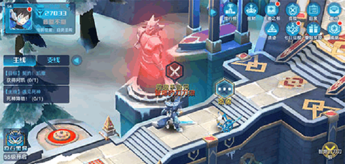 奥拉星手游狼王彩蛋怎么触发