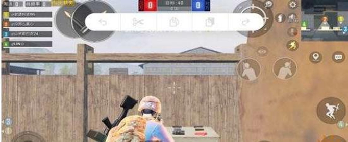 和平精英ios13出现白色框怎么回事