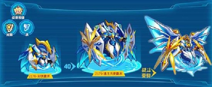 奥拉星古渊露龙怎么获得