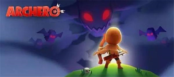 弓箭传说卷轴哪图多