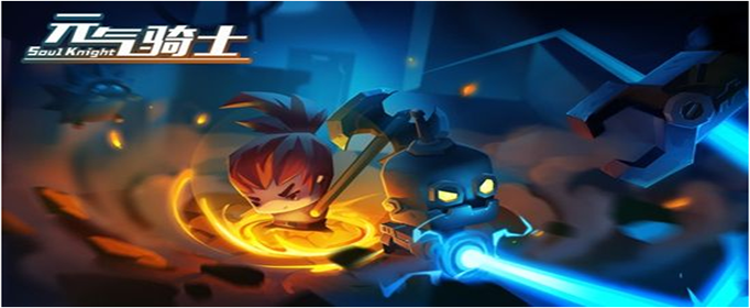 元气骑士怎么获得养剑葫