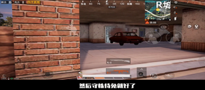 和平精英汽车炸弹怎么弄