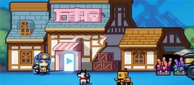 伊洛纳仓库产权证怎么得