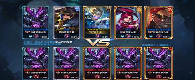 王者荣耀新英雄夏辰的技能是什么