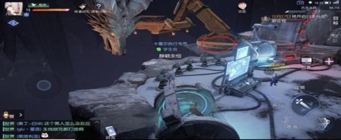 龙族幻想怎么进店铺购物