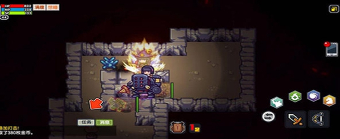 伊洛纳怎么打劫商人