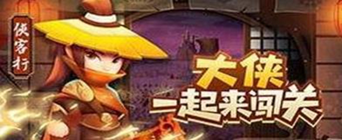 暴走大侠绿叶兑换码是什么