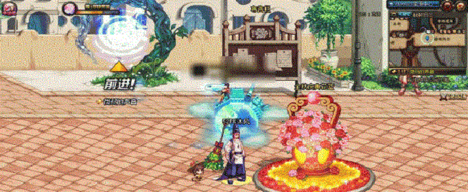 dnf金秋庆典花篮在哪