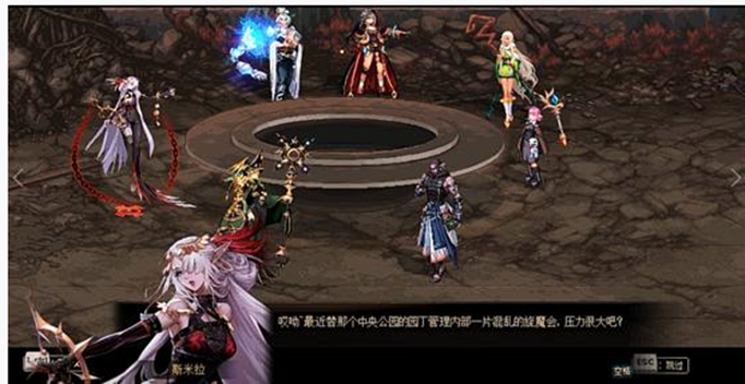 dnf中央竞技场为什么进不去