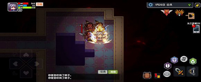 伊洛纳韦尔赛怎么打