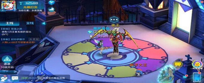 奥拉星手游怎么召唤夜王