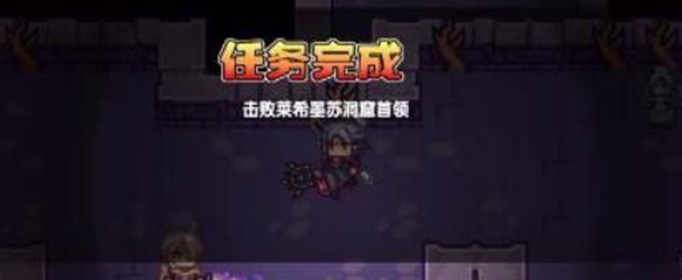 伊洛纳如何无伤打先知