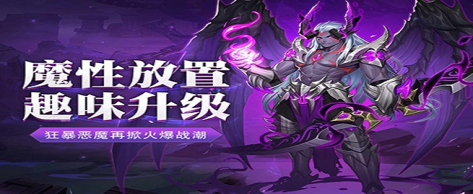 闪烁之光混乱傀儡兑换码