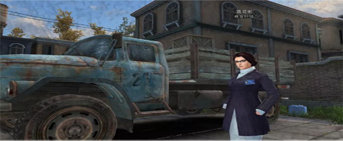 明日之后红红枫叶怎么获得