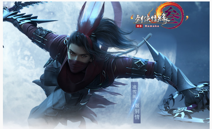 剑网3玲珑密保锁怎么用