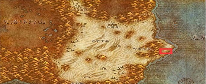 魔兽世界怀旧服亚奎门塔斯石头阵在哪里