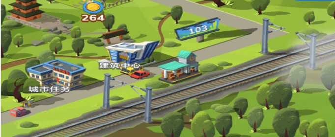 家国梦火车任务怎么无限刷