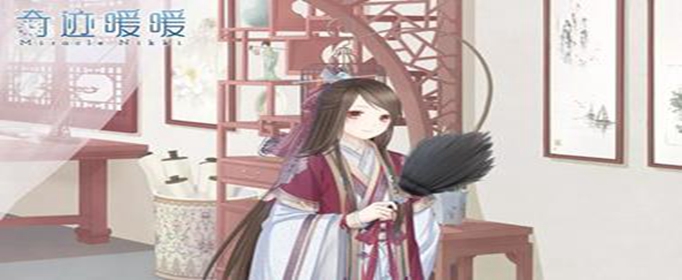 奇迹暖暖羽扇千筹红色怎么做