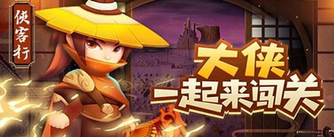 暴走大侠宠物兑换码是什么