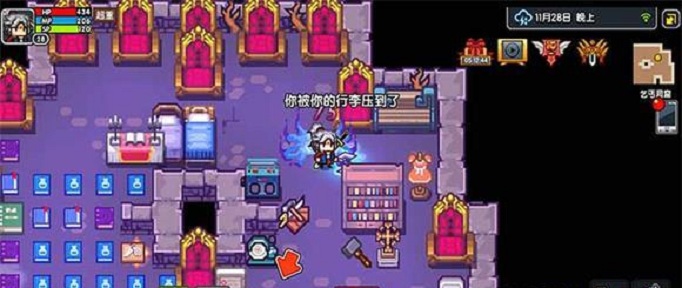 伊洛纳怎么自杀