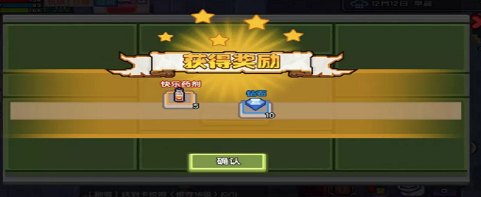 伊洛纳9月30日兑换码