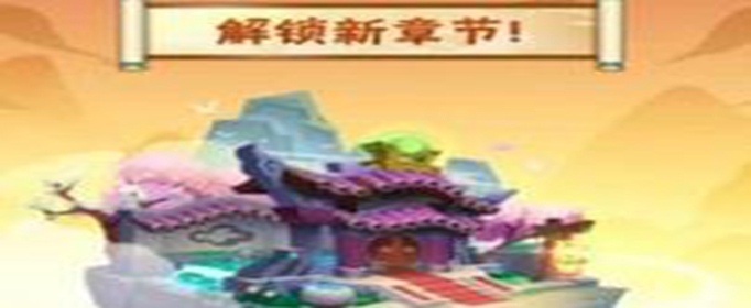 暴走大侠少林寺怎么打