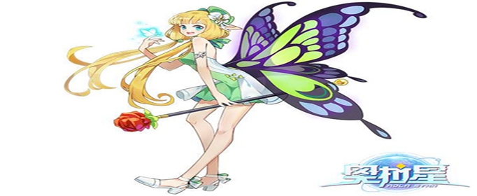 奥拉星巅峰塔32层怎么过