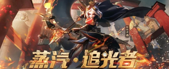 决战平安京御馔津怎么出装