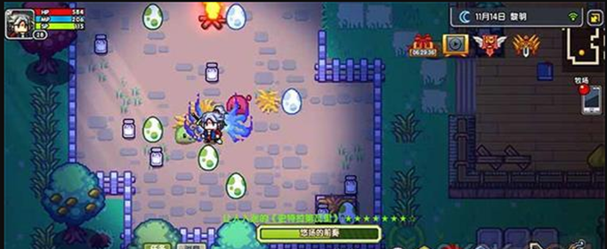 伊洛纳技能等级怎么提升