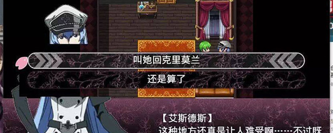 无冬镇物语传说鱼竿怎么获得