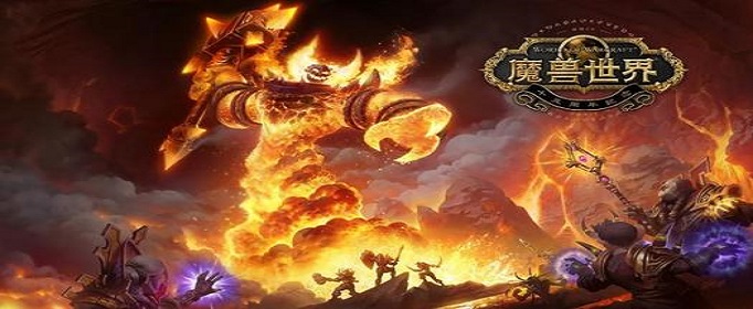 魔兽世界怀旧服厄运之槌什么时候开