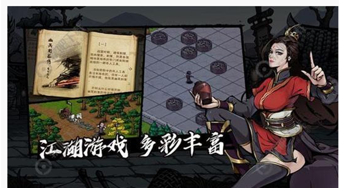 烟雨江湖体力怎么得