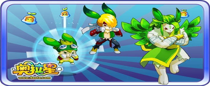 奥拉星巅峰塔37层怎么过