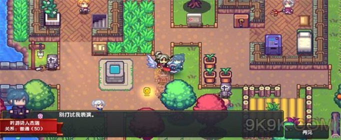 伊洛纳史特拉第瓦里琴在哪