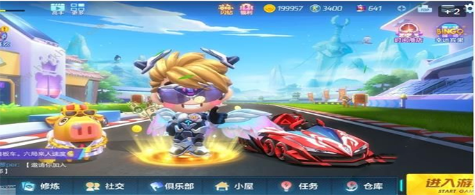 跑跑卡丁车手游旅行环游记怎么选