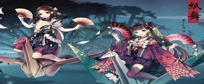 阴阳师SR式神纸舞技能是什么