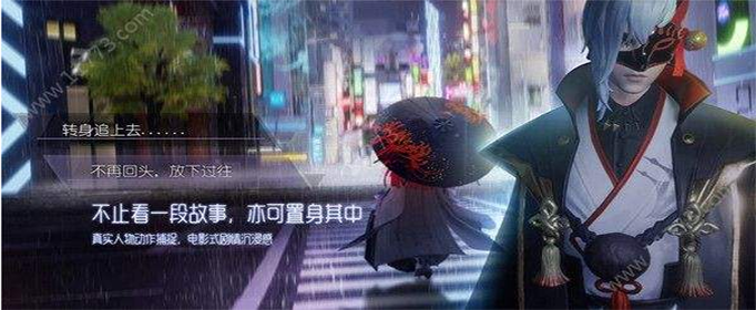 龙族幻想极品雪花牛肉怎么获得