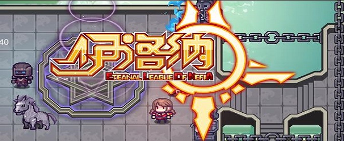 伊洛纳盖罗克之锤兑换码