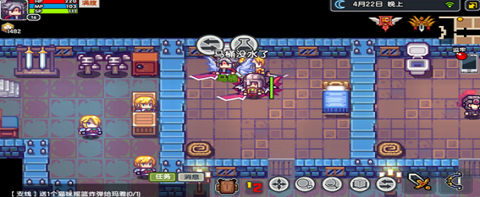 伊洛纳马桶没水了怎么办