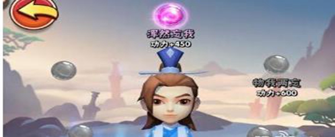 暴走大侠兑换码在哪输入