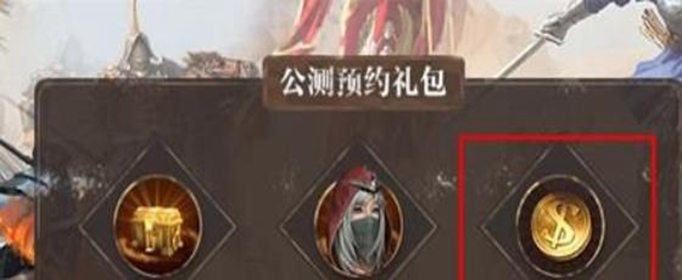 猎手之王怎么刷金币