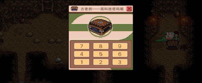 奶牛镇的小时光山洞密码是什么