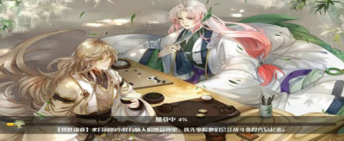 食物语新食魂霸王别姬技能是什么