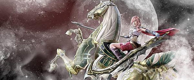 最终幻想勇气启示录大角星怎么获得