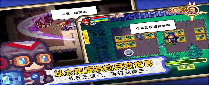 伊洛纳长筒袜有什么作用