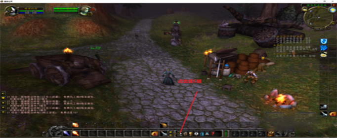 魔兽世界怀旧服怎么遗忘专业