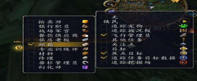 魔兽世界怀旧服邮件收不到怎么办