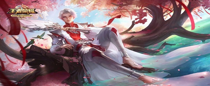 王者荣耀诸葛亮武陵仙君多少钱