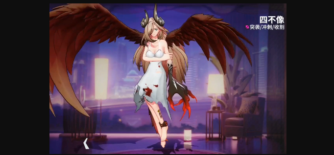 非人学园新英雄四不像技能是什么