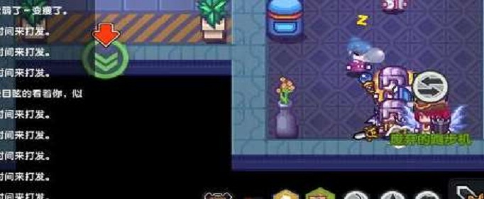 伊洛纳约恩村采集场在哪